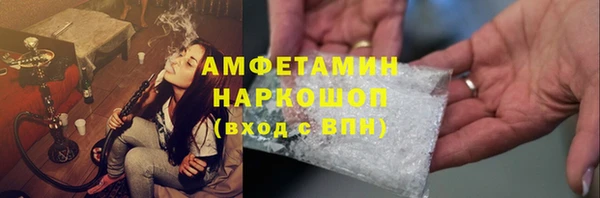 шишки Богданович